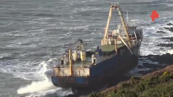  İki il əvvəl itmiş "kabus" gəmi İrlandiya sahillərində göründü - FOTO - VİDEO 