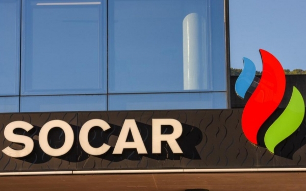SOCAR "Rosneft"in yanacağının Ukraynaya tədarükü üzrə operatoru oldu